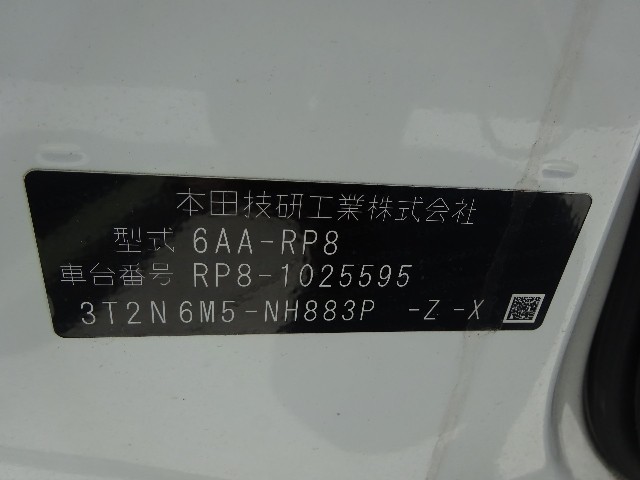 6937e5d17047075c1296760adc1b09ef.jpg