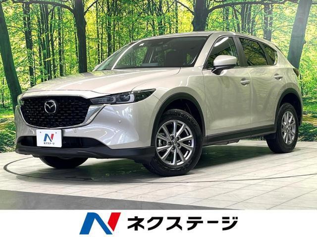 2024 Mazda Cx5 Standard for sale in Kenya
