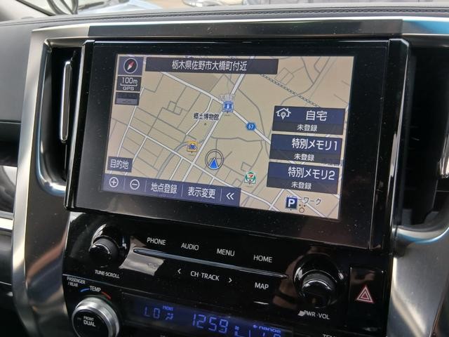 0520006A30261022W00102.jpg