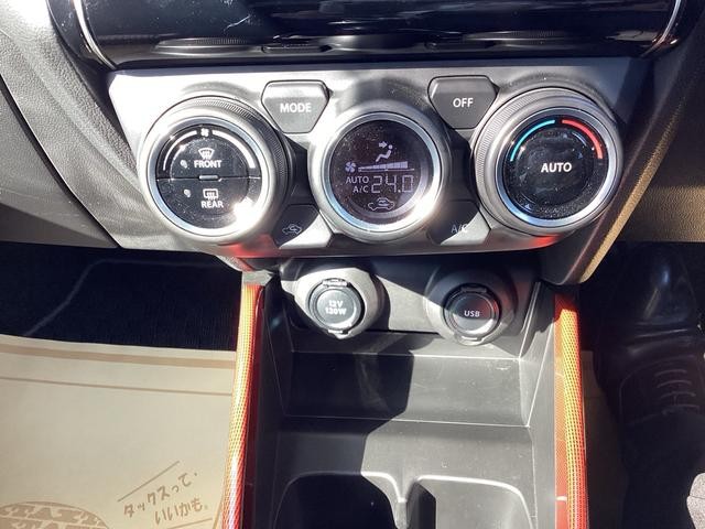 0500104A30260709W00111.jpg