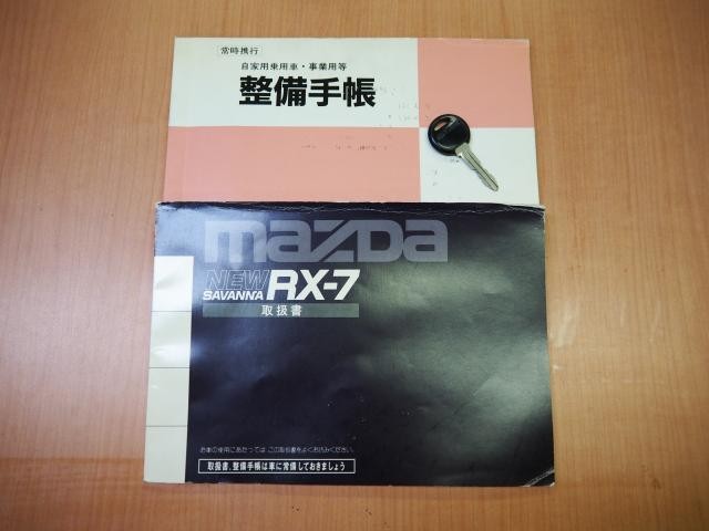 26038821_carP_l_20.jpg
