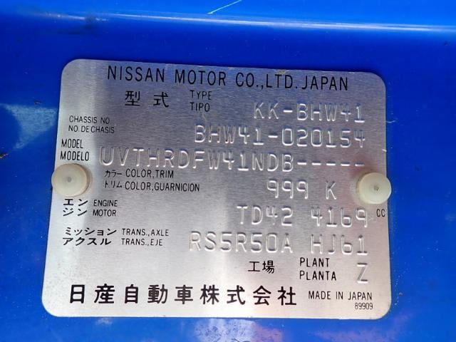ec92c79d59a56e02ec700037e2ee1458.jpeg