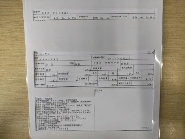 26460819_carP_l_19.jpg