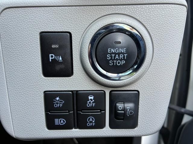 0303823A30260823W00116.jpg