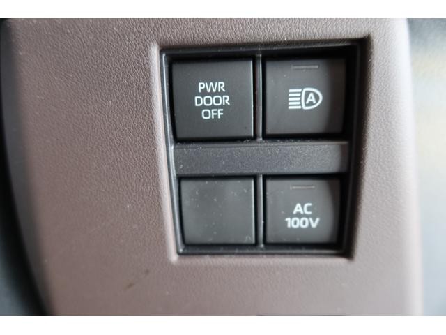 0208422A30260926W00318.jpg