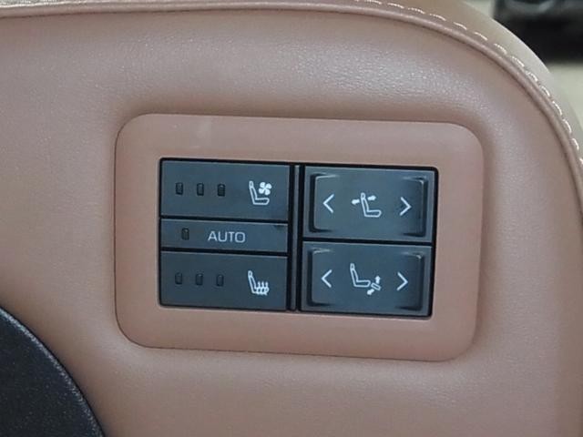 0500075A20261021K00819.jpg
