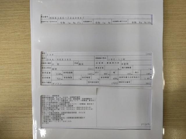 26460822_carP_l_19.jpg