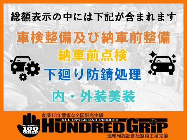 0303188A20260826W00208.jpg