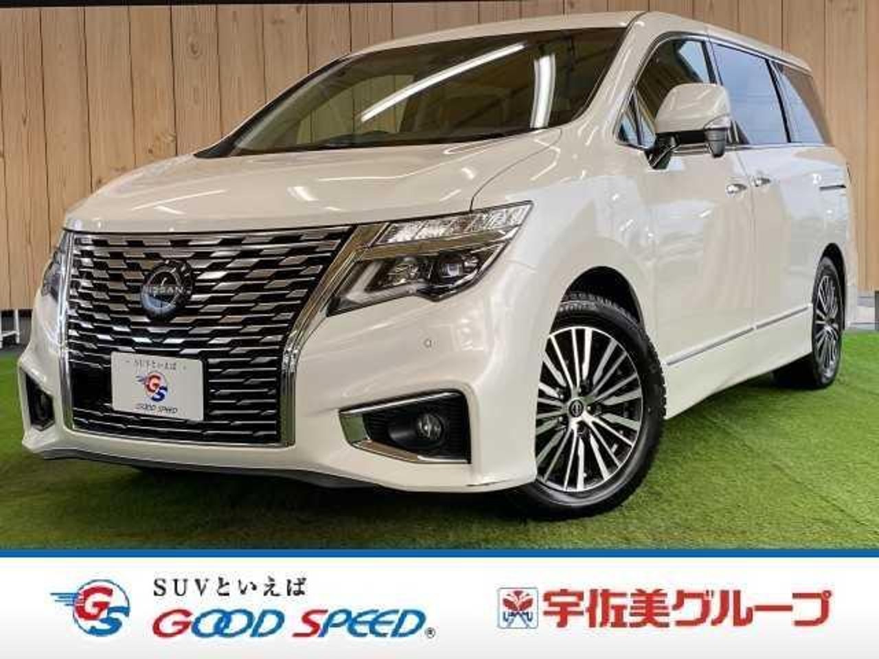 2024 Nissan Elgrand Standard for sale in Kenya