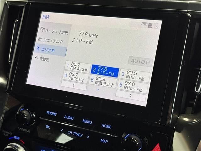 0208503A20260926D00104.jpg