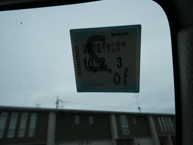 0403642A30260919W00110.jpg
