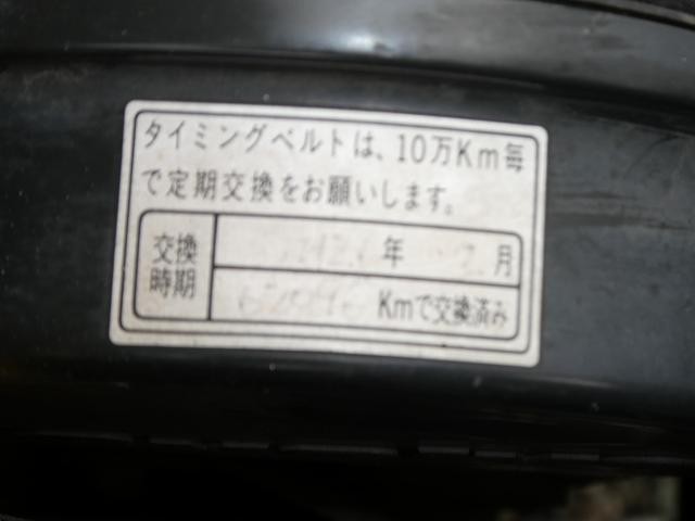 0403642A30260919W00111.jpg