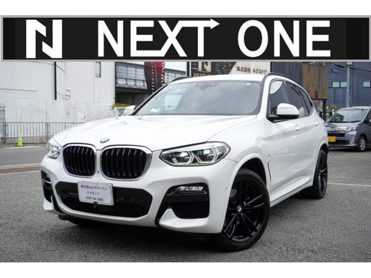 2021 BMW X3, photo 1 of 1