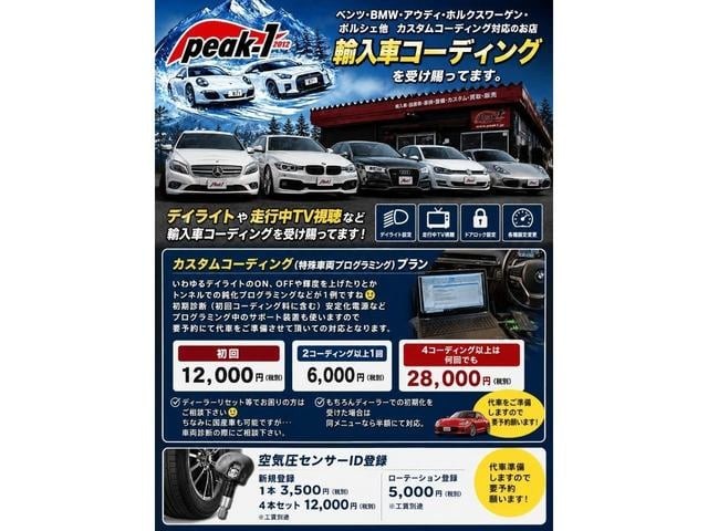 0903464A30260707W00219.jpg