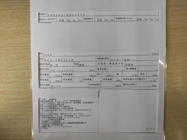 26460826_carP_l_19.jpg
