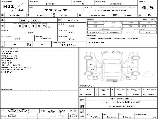 c53d74edc9171aa78feae8933f354cac.jpg