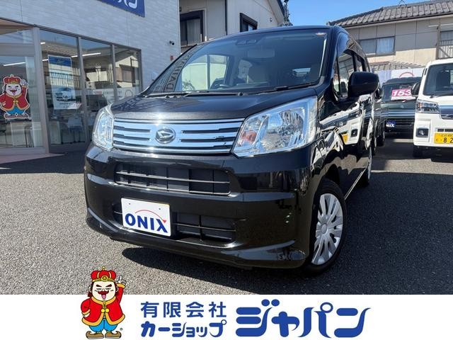 70007070973026092200100.jpg
