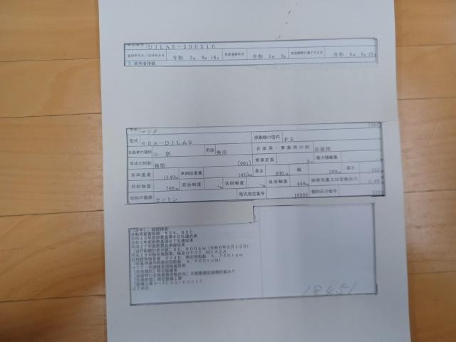 26766166_carP_l_19.jpg