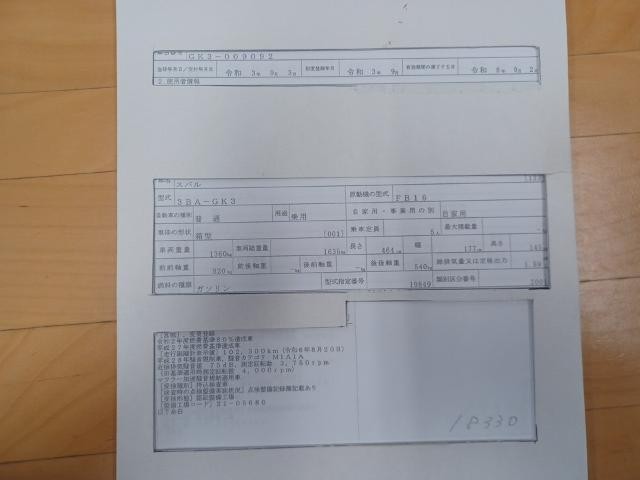 26460837_carP_l_19.jpg