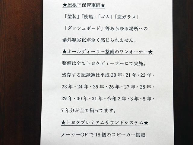 0208719A30260927W00105.jpg