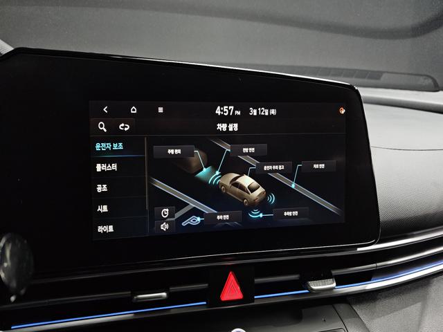 23f9126aa333294f7bb34e2da482e85b.jpeg