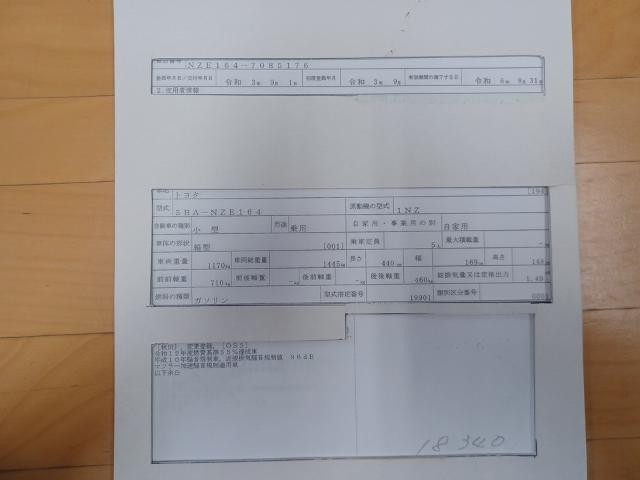 26460840_carP_l_19.jpg