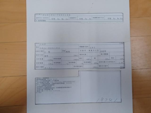 26460841_carP_l_19.jpg