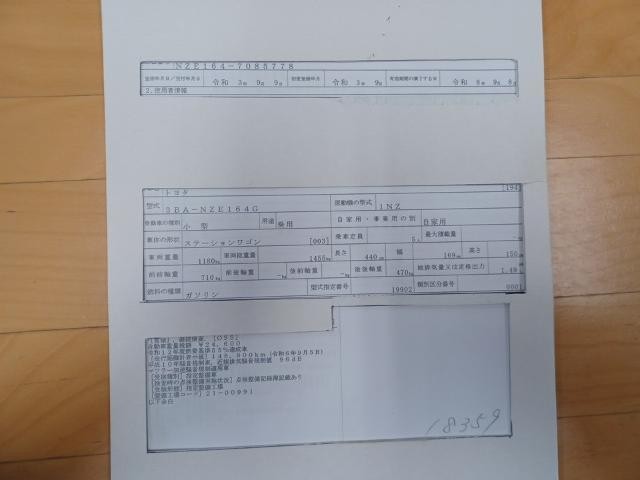 26460843_carP_l_19.jpg