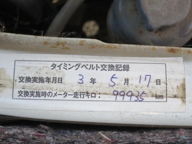 0903901A30260906W00116.jpg