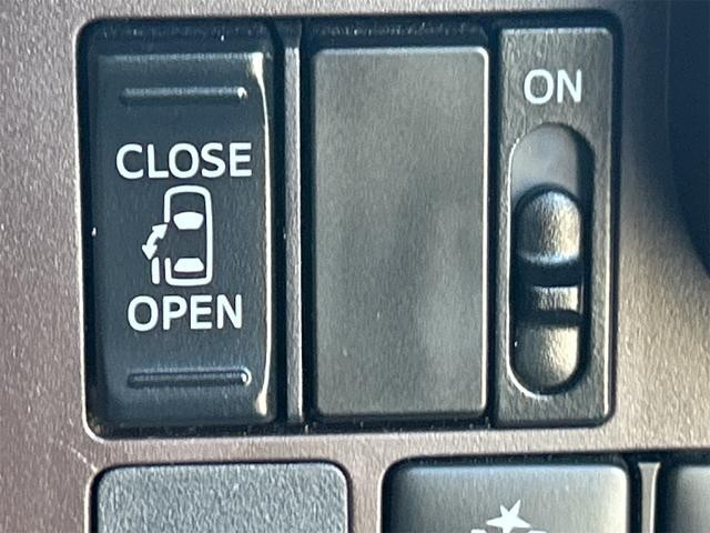 0207478A30260720W00106.jpg