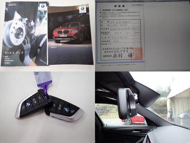 035215f89be0144ae88450c8f7047f28.jpg