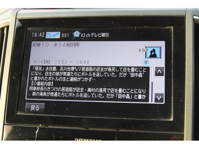 0541044A30260510W01207.jpg