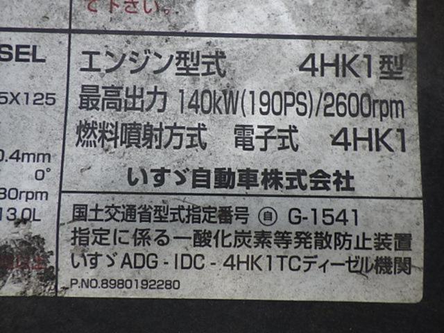 b73589fec2a06276eb12890e918732d9.jpeg