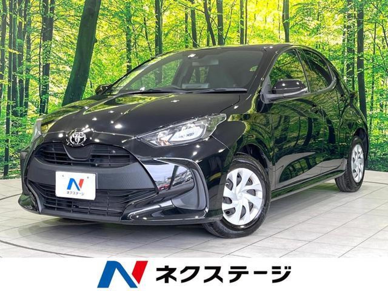 2023 Toyota Yaris, photo 1 of 1
