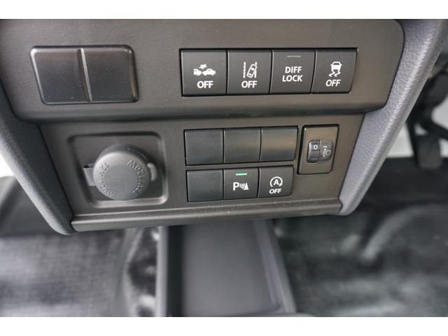 0402563A30260823W00113.jpg
