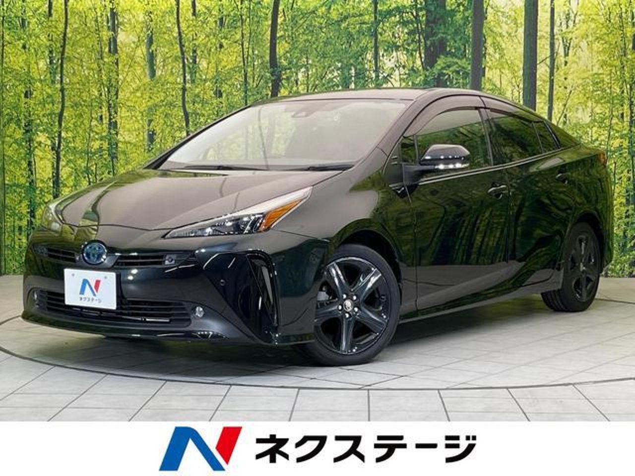 2021 Toyota Prius, photo 1 of 1