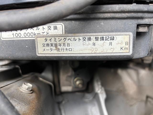 0206557A30260629W00116.jpg