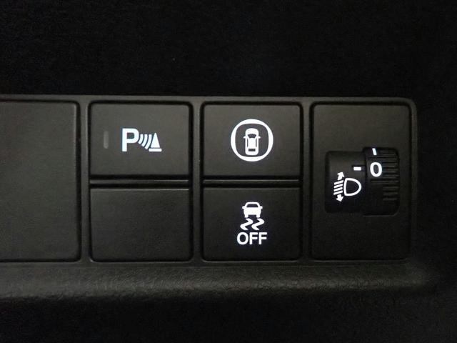 0230024A30260822W00508.jpg