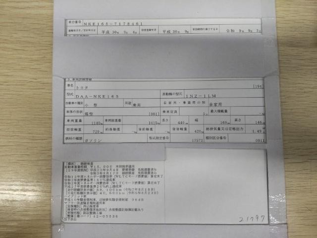 26460855_carP_l_19.jpg