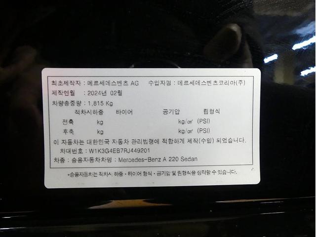 9eddbd7713d51cc16021242e79cb3316.jpeg