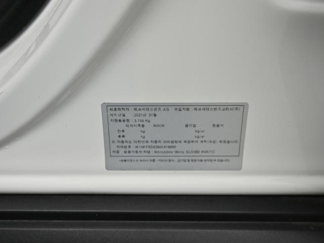 0e9994edddc9c325ea8976f7bddcaa1f.jpeg