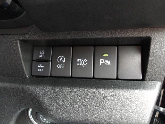 0401423A30260720W00213.jpg