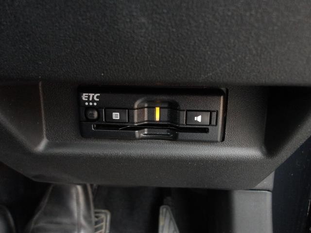 0401423A30260720W00215.jpg