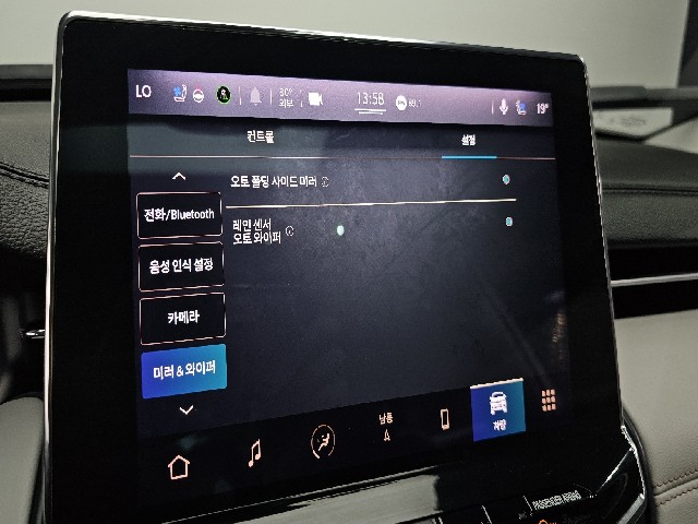 a32161ab5db96a60047716fb9c65c752.jpeg