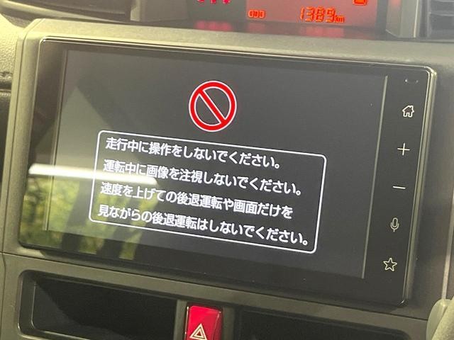 27138689_carP_l_15.jpg