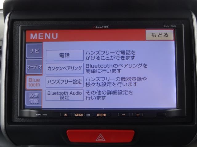 26409030_carP_l_17.jpg