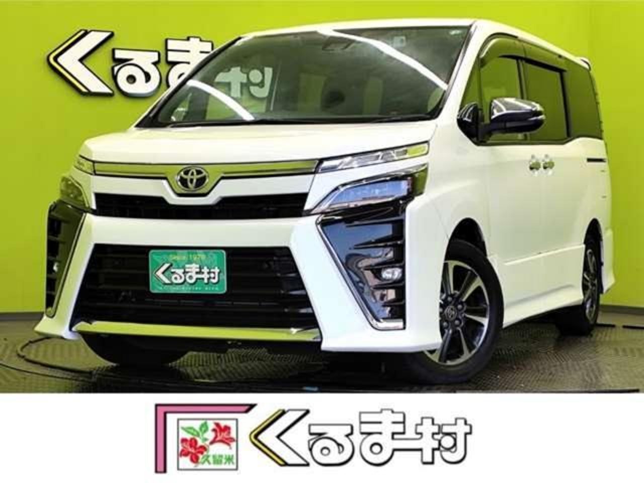 2021 Toyota Voxy, photo 1 of 1