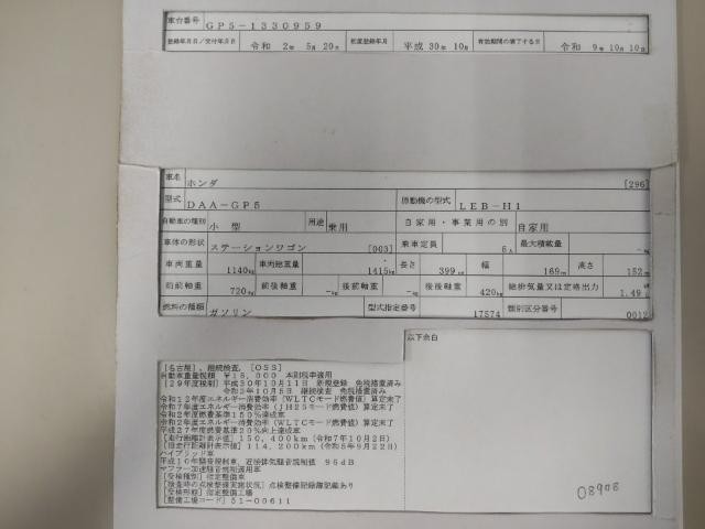 27154087_carP_l_19.jpg