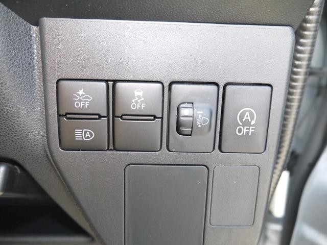 0700285A30261025W00109.jpg