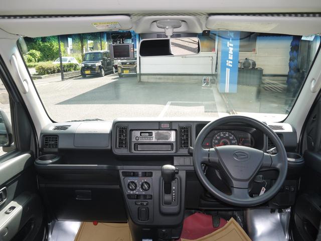0700285A30261025W00101.jpg